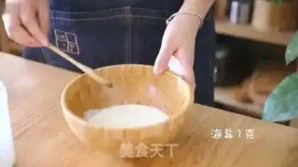 Make Homemade milk cap tea step 17