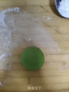 Make Peas step 5