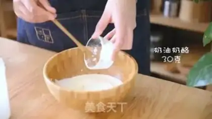 Make Homemade milk cap tea step 18