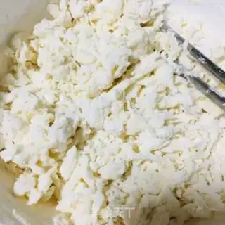 Make Bumpy soup step 0