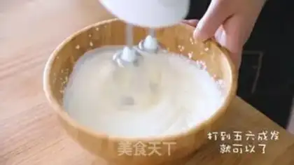 Make Homemade milk cap tea step 20