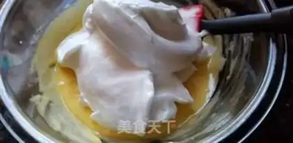 Make Old breakfast cake step 5