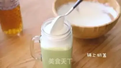Make Homemade milk cap tea step 21