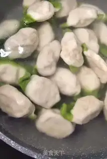 Make Emerald dumplings step 12