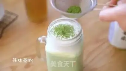 Make Homemade milk cap tea step 22