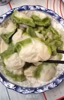 Make Emerald dumplings step 13