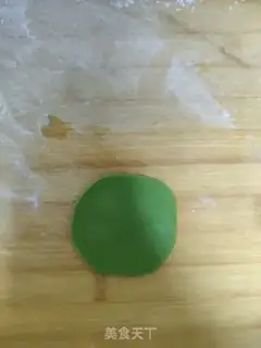 Make Peas step 10