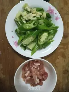 Make Pepper sauce step 0