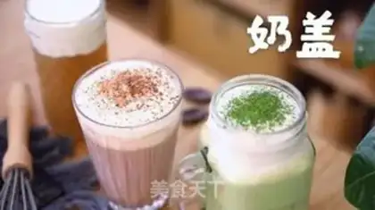 Make Homemade milk cap tea step 24