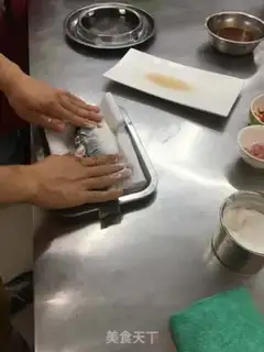 Make Red-hot bass step 1