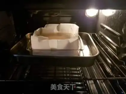 Make Old breakfast cake step 9