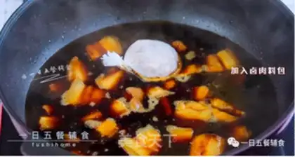 Make No red meat step 9