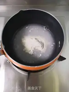 Make Coconut bread step 0