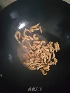 Make Pepper sauce step 2