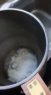 Make ♪ Chestnuts ♪ step 1