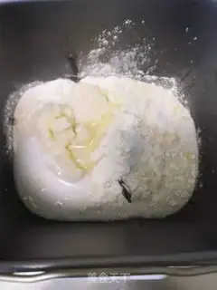 Make Coconut bread step 2