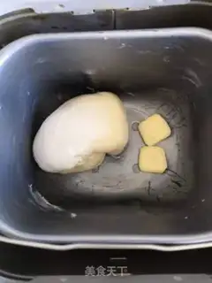 Make Coconut bread step 3