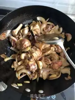 Make A pot chicken step 2