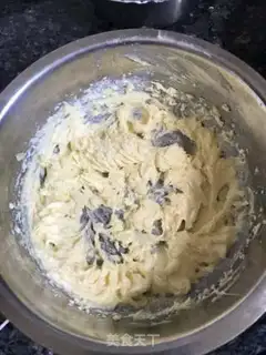 Make Cookies step 1