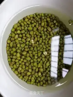 Make Green bean rice congee step 1