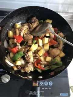 Make A pot chicken step 4