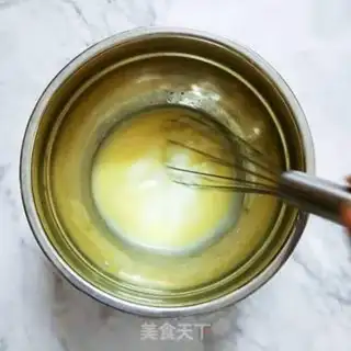 Make A red date McFin cake step 2
