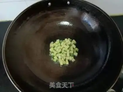 Make Pumpkin rice step 3