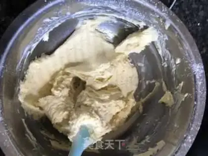 Make Cookies step 3