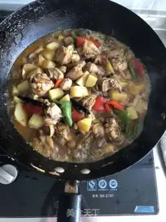 Make A pot chicken step 5