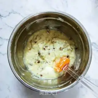 Make A red date McFin cake step 3