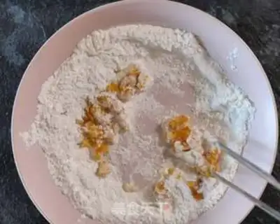 Make Pumpkin dates step 5
