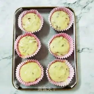 Make A red date McFin cake step 4