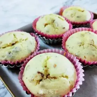 Make A red date McFin cake step 5