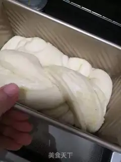 Make Coconut bread step 9