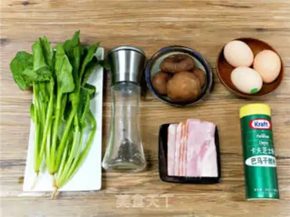 Make Eels omelet step 0