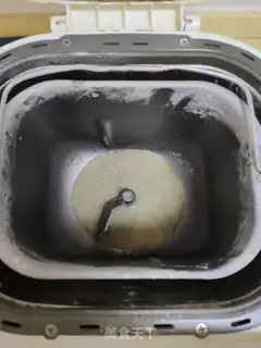 Make Banana buns step 0