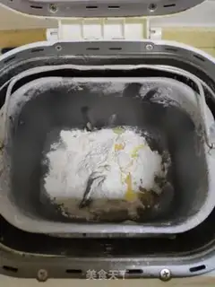 Make Banana buns step 1