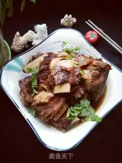 Make Red roast steak step 0