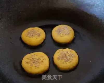 Make Pumpkin dates step 12