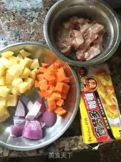 Make Chicken curry step 0