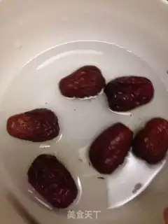 Make Red-tree rice porridge step 2