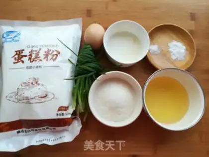 Make Peach of an onion step 0