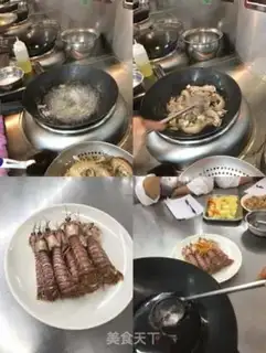 Make Pretzels step 1
