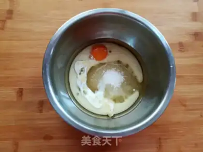 Make Peach of an onion step 2