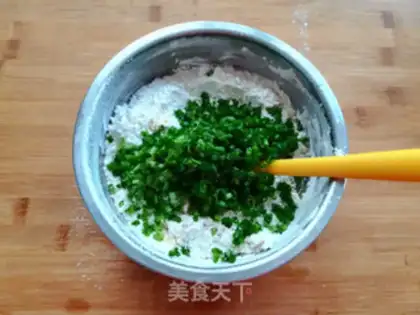 Make Peach of an onion step 4