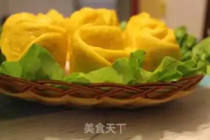Make Yellow rose roll step 4