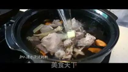 Make Sea belt bone soup step 1