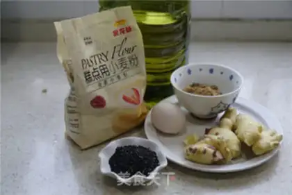 Make Ginger pickles step 0