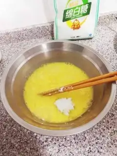 Make Butter cookies step 1