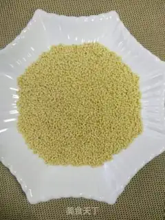 Make Rice congee step 0